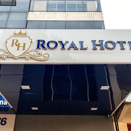 Royal Hotel Tailandia Экстерьер фото