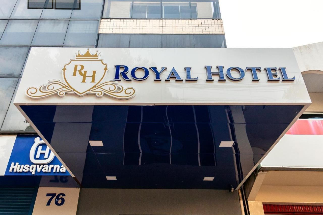 Royal Hotel Tailandia Экстерьер фото
